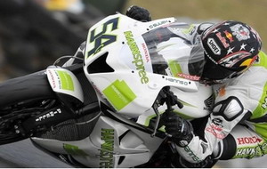 kenan-sofuoglu-serit-degistiriyor