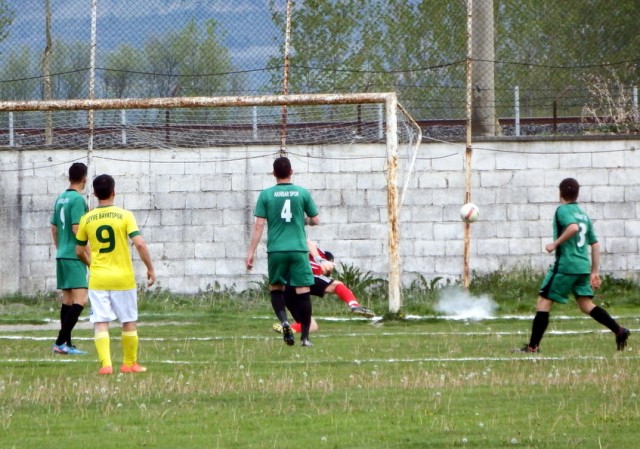 Akhisarspor-Bayatspor: 3-2