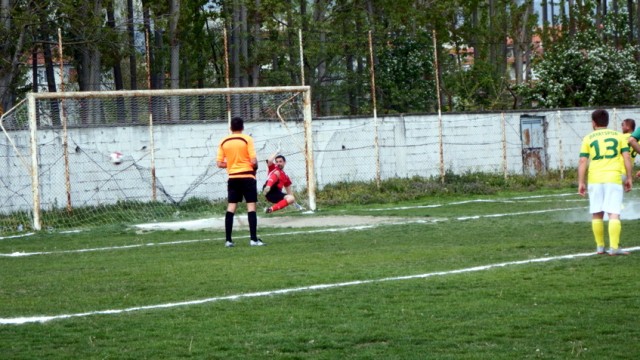 Akhisarspor-Bayatspor: 3-2