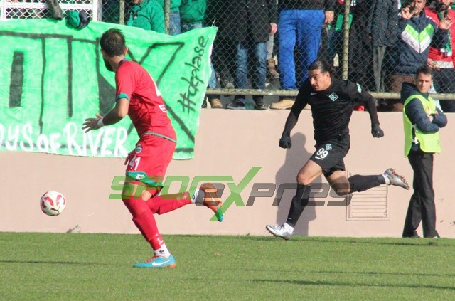 Maltepespor-Sakaryaspor maçı