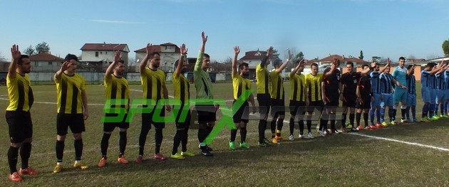 As Akyazıspor-Tüvasaş Demir: 0-0