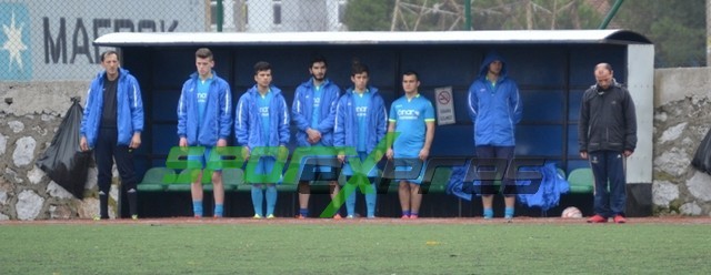 Çaykışlaspor-Tekspor: 2-1