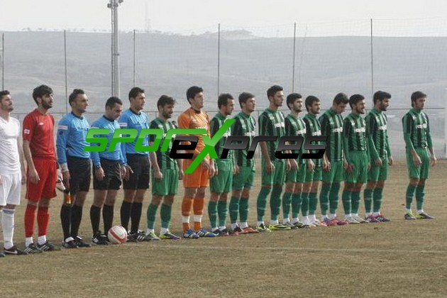 Elazığ Belediyespor-Sakaryaspor :1-2