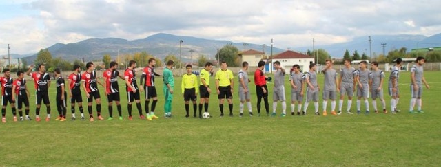 Geyvespor-Akyazı Akınspor: 0-0