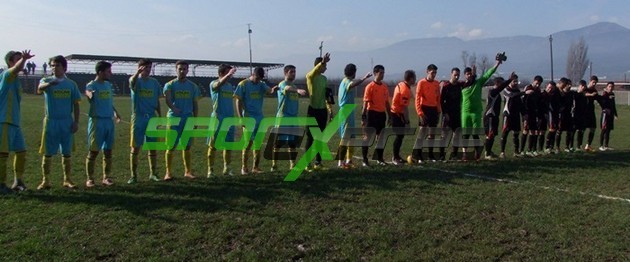 Geyvespor-Yıldırımspor:4-0