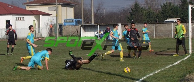 Geyvespor-Yıldırımspor:4-0