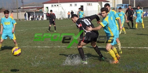 Geyvespor-Yıldırımspor:4-0