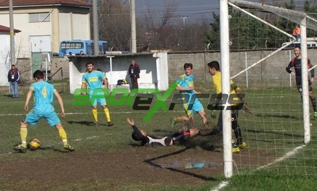 Geyvespor-Yıldırımspor:4-0