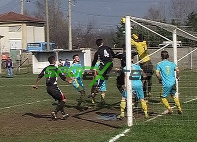 Geyvespor-Yıldırımspor:4-0