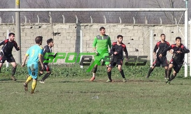 Geyvespor-Yıldırımspor:4-0