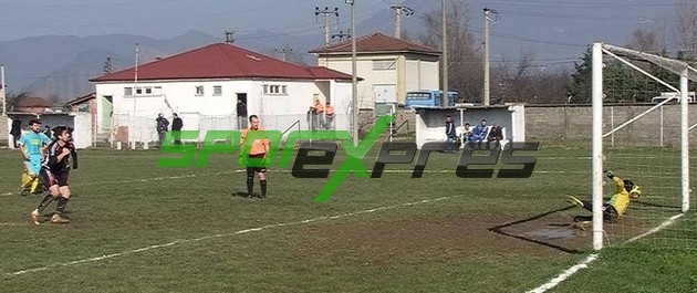 Geyvespor-Yıldırımspor:4-0