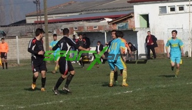 Geyvespor-Yıldırımspor:4-0