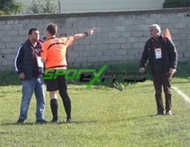 Geyvespor-Yıldırımspor:4-0