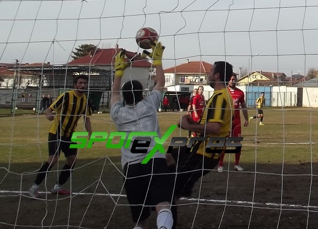 As Akyazıspor-Kazimiyespor:1-0