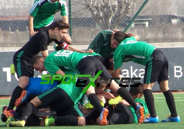 Sakaryaspor-Eyüpspor: 1-0 (U16)