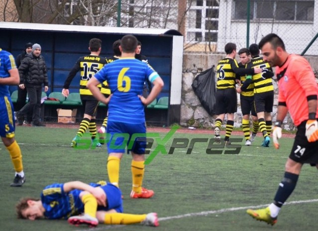 Harbişspor-Yıldırımspor: 1-0