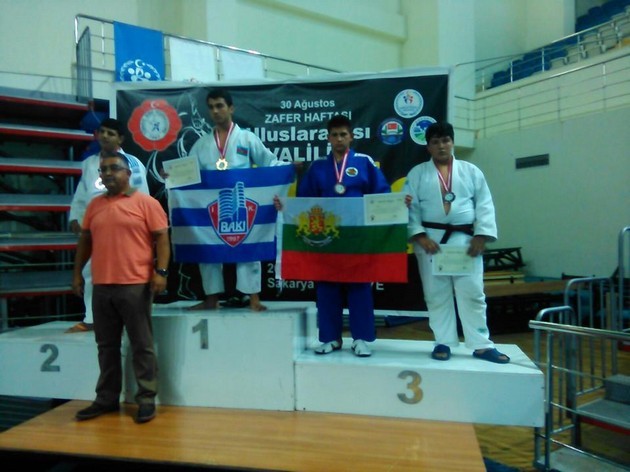 Judo Zafer Kupası
