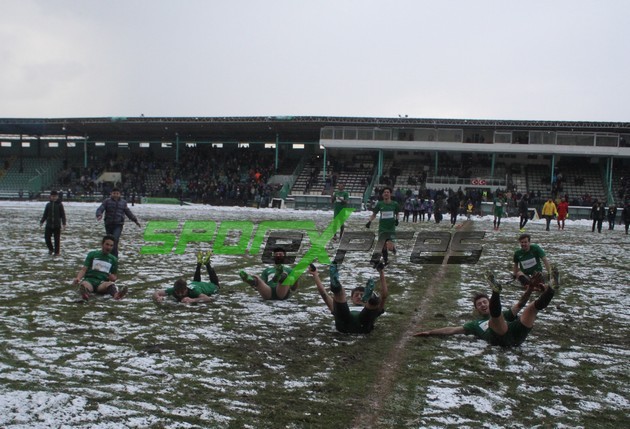 İşte İsmetpaşa Stadının son hali
