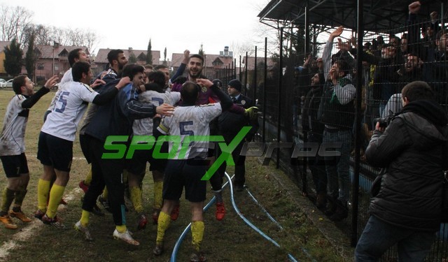 Kırkpınarspor-Ferizlispor: 1-0