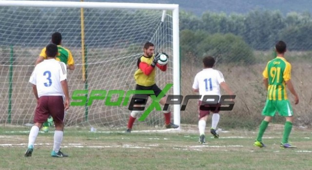 Bayatspor - Kızılkayaspor: 3-1