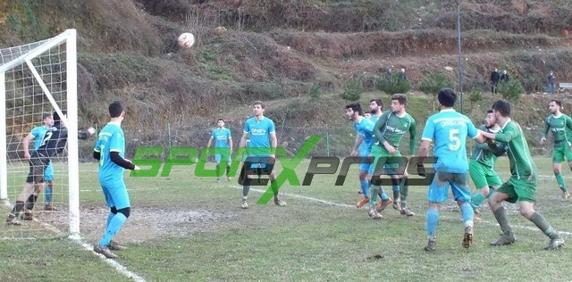 Pazarköy Eğitim-Çaykışlaspor: 2-1