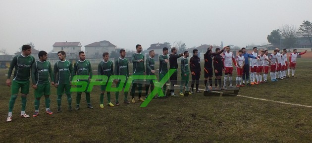 Pazarköy Eğitim-Limanderespor:5-1