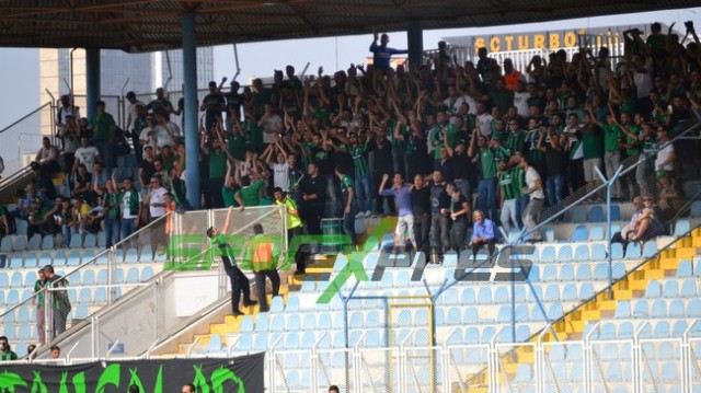 Bugsaşspor-Sakaryaspor maçı
