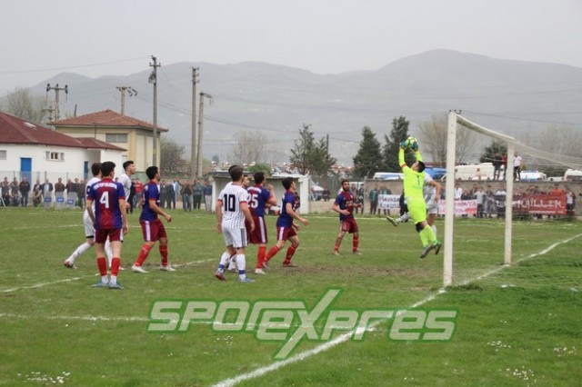 Şampiyon Geyvespor