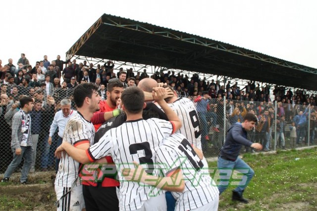Şampiyon Geyvespor