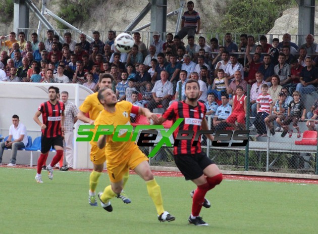 Arifiye Kalaycıspor - Serdivanspor: 1-0