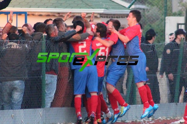 Hacıkışlaspor - Söğütlüspor: 2-3