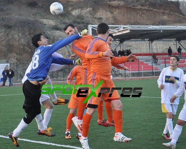 Yıldırımspor-Sahil Karadenizspor: 0-2