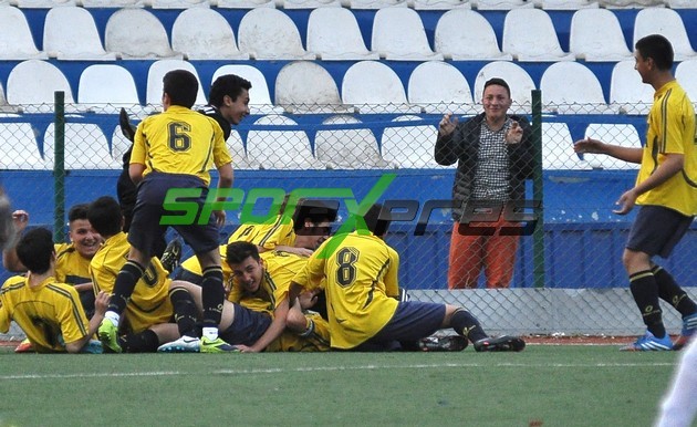 Çaykışlaspor -Yıldırmspor : 1-2 (U16)