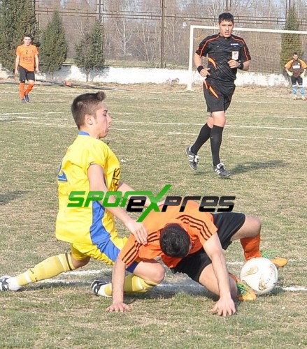 Aşağıkirazcaspor - Yıldırımspor :0-2