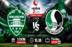 Kırklarelispor-Sakaryaspor maçı hangi kanalda? Sakaryaspor maçı canlı ya