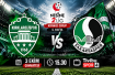 Kırklarelispor-Sakaryaspor maçı hangi kanalda? Sakaryaspor maçı canlı yayın
