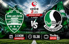 Kırklarelispor-Sakaryaspor maçı hangi kanalda? Sakaryaspor maçı canlı ya