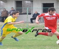 Eskibedilspor-Yıldırımspor:0-1