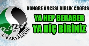 Sakaryaspor'da kongre öncesi birlik çağrısı