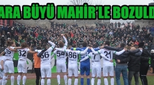 Karagümrükspor-Sakaryaspor:1-2
