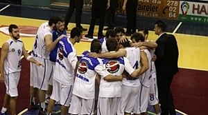 Sakarya Büyükşehir Belediyespor 2.Ligde
