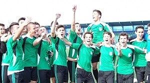 Sakaryaspor-Eyüpspor: 1-0 (U16)